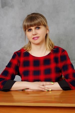 Крутская Екатерина Александровна.