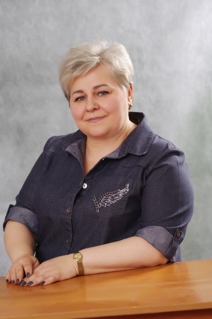 Бургутова Светлана Степановна.