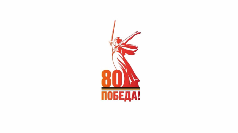 На сайте Генеральной прокуратуры опубликованы материалы о рассмотренных судами делах о геноциде советского народа нацистами и их пособниками в годы BOB.