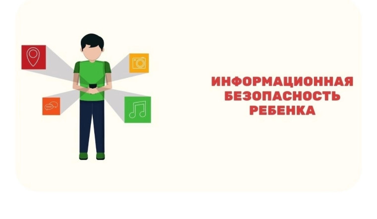 Информационные материалы, подготовленные АНО «Диалог Регионы», по теме проверки информации на предмет достоверности и противодействия распространению заведомо недостоверной общественно значимой информации под видом достоверных сообщений.